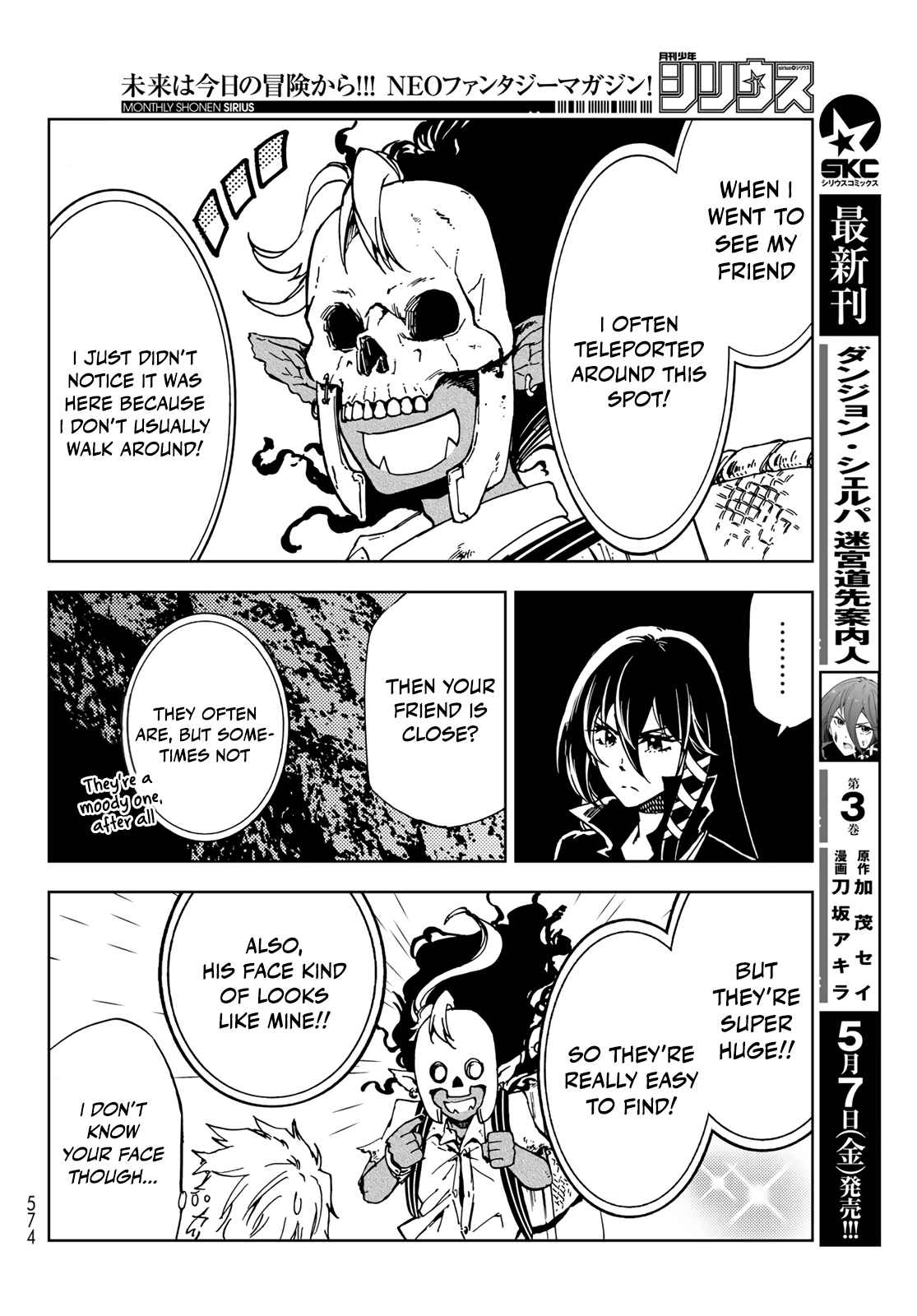 Dungeon Sherpa Chapter 15 16